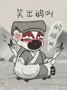 综漫之审判系统 综漫之审判系统