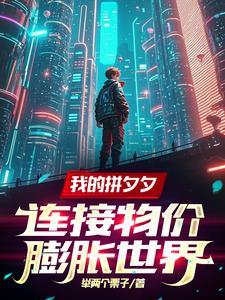 一个手机壳大概多少钱一个 一个手机壳大概多少钱一个