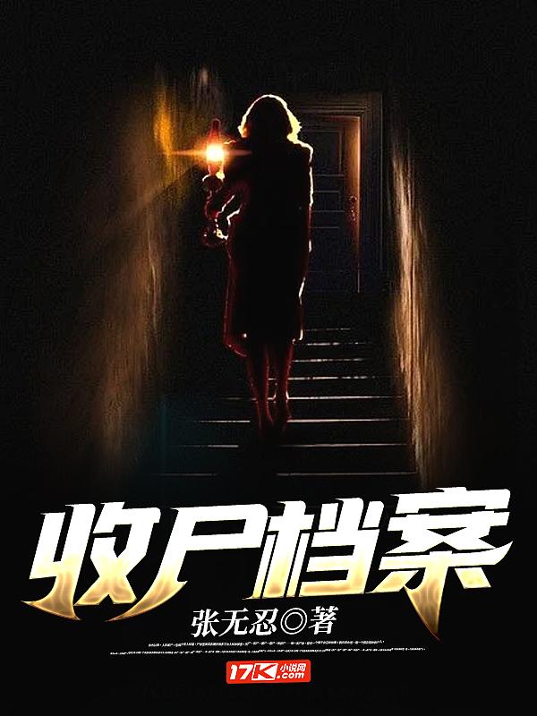 档案收集的方式有哪三种 档案收集的方式有哪三种