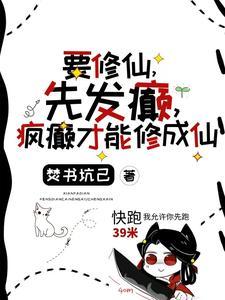 开局就被打 开局就被打