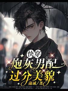 九条尾巴的猫的 九条尾巴的猫的