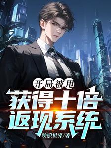 甩掉渣女 甩掉渣女