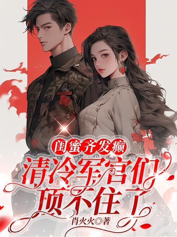 外祖孙是什么关系 外祖孙是什么关系