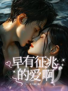 bkpp早有预兆chapter5 bkpp早有预兆chapter5