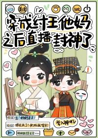 星际唯一顶级AlphaTXT 星际唯一顶级AlphaTXT