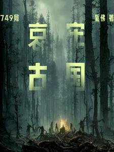 哀牢山在哪里地图 哀牢山在哪里地图