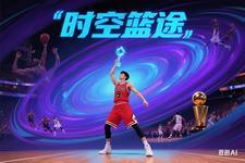 时空旅行 v1.50 官方中文版 时空旅行 v1.50 官方中文版