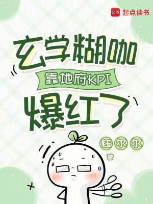玄学正宗 玄学正宗