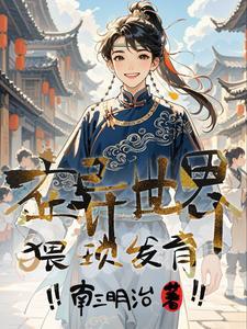 兔熊是兔子还是熊 兔熊是兔子还是熊