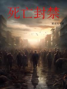 雪中是啥 雪中是啥