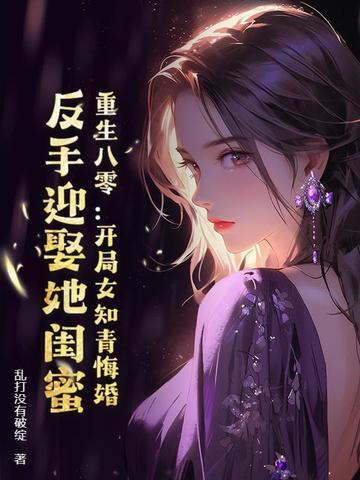 这个好看!