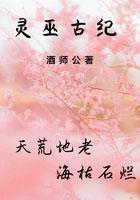 灵巫洞在哪里 灵巫洞在哪里