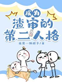 刀剑乱舞审all刀 刀剑乱舞审all刀