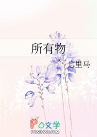 所有物理量都有单位吗 所有物理量都有单位吗