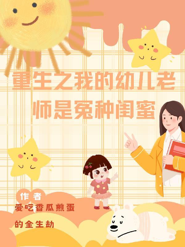 玩偶摆件叫什么 玩偶摆件叫什么