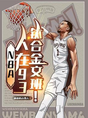 钛合金titaniumcos视频 钛合金titaniumcos视频