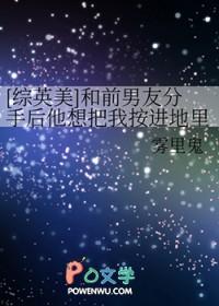 分手后我和前男友官宣了全文免费阅读