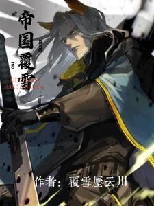 明日方舟内卫数据 明日方舟内卫数据