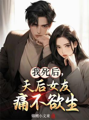 女孩隐瞒病情 女孩隐瞒病情