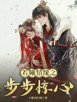 入宫后 入宫后