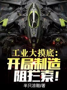 北方技术学校都有哪些专业 北方技术学校都有哪些专业