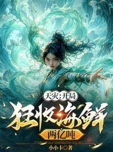海平面上升66米后的世界地图 海平面上升66米后的世界地图