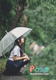 晴空下的约定免费阅读 晴空下的约定免费阅读