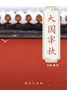 古代文抄公 古代文抄公
