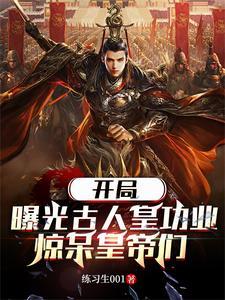 李世民 史官 李世民 史官