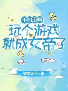 真人npc是什么意思 真人npc是什么意思