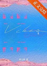 靠近心脏的器官有哪些 靠近心脏的器官有哪些