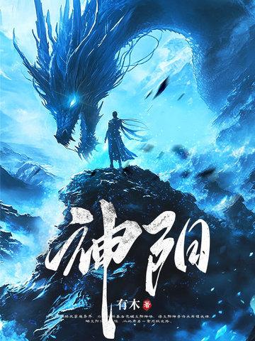 947722太阳神 947722太阳神