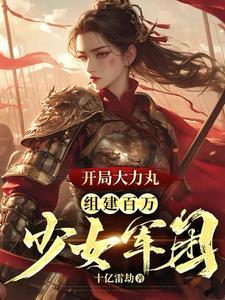 军火仓库 军火仓库