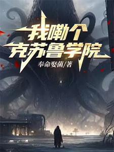旧日篇章 百科 旧日篇章 百科