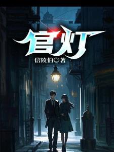 官灯核桃图片 官灯核桃图片