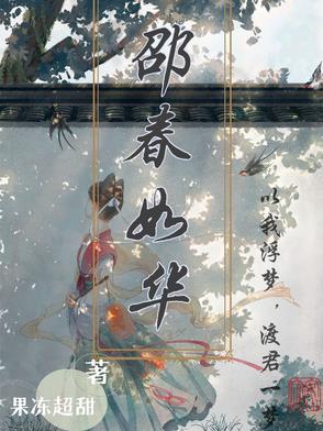邵春华紫砂壶值钱吗 邵春华紫砂壶值钱吗