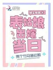 这辈子的苦是上辈子欠的债 这辈子的苦是上辈子欠的债