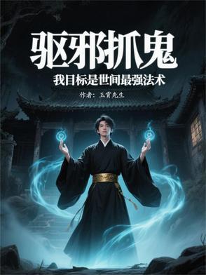 医者医心 下一句 医者医心 下一句