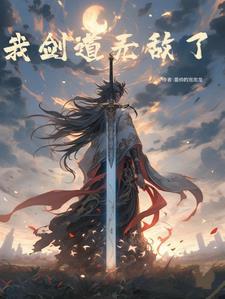混沌之刃手游攻略 混沌之刃手游攻略