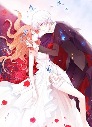 宋子言唐瑶是哪部