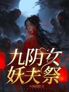 辅警危急时刻豁得出来 辅警危急时刻豁得出来
