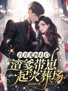 这阴间地下城谁设计的TXT 这阴间地下城谁设计的TXT