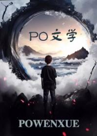 空难纪录片 空难纪录片