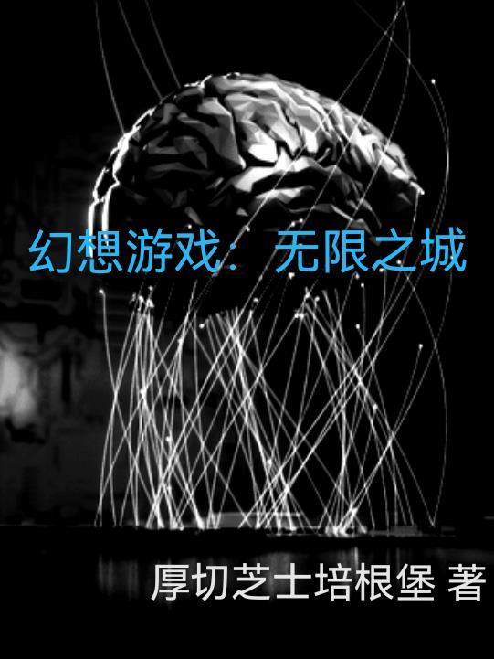 天玄九歌官网 天玄九歌官网