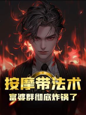 出狱之后免费阅读 出狱之后免费阅读