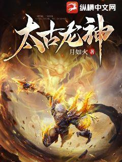 时差换算