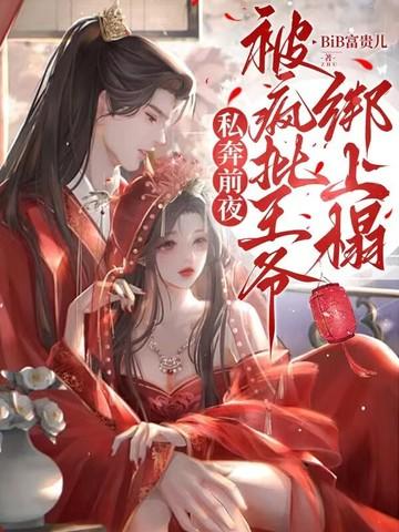 霍格沃茨我都毕业了系统才来六月纸鸢飞QQ阅读网