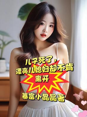吞天魔神经笔下 吞天魔神经笔下
