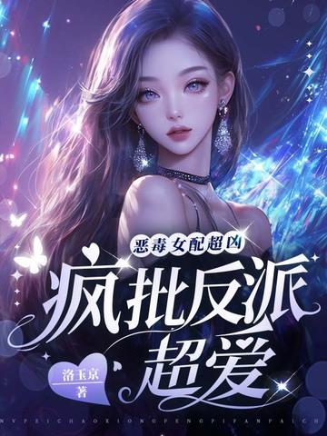 星穹铁道b服 星穹铁道b服