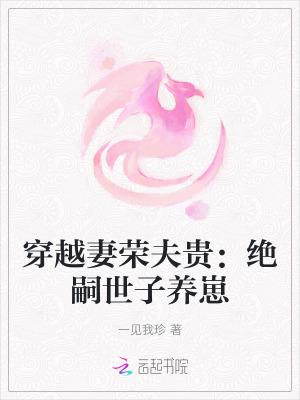军训教官见我立正敬礼顾临风 军训教官见我立正敬礼顾临风